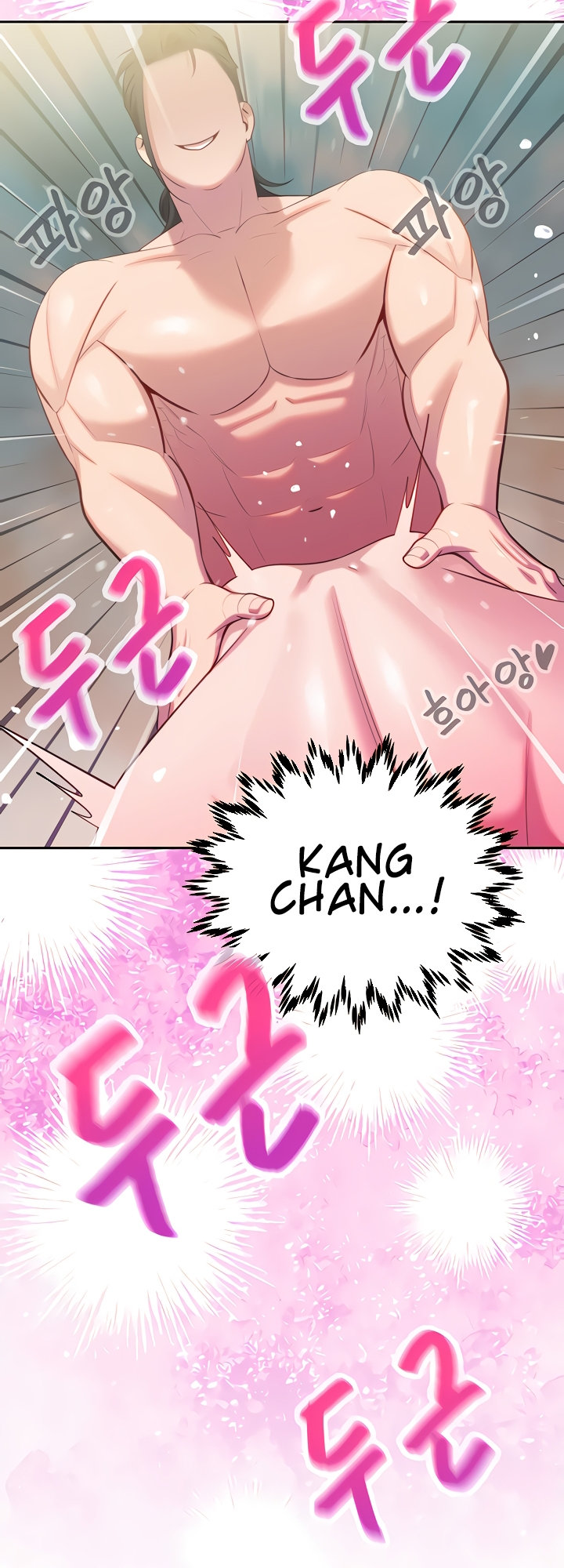 The Secret Affairs Of The 3rd Generation Chaebol - Chapter 48 [photo 26] - MangaPorn
