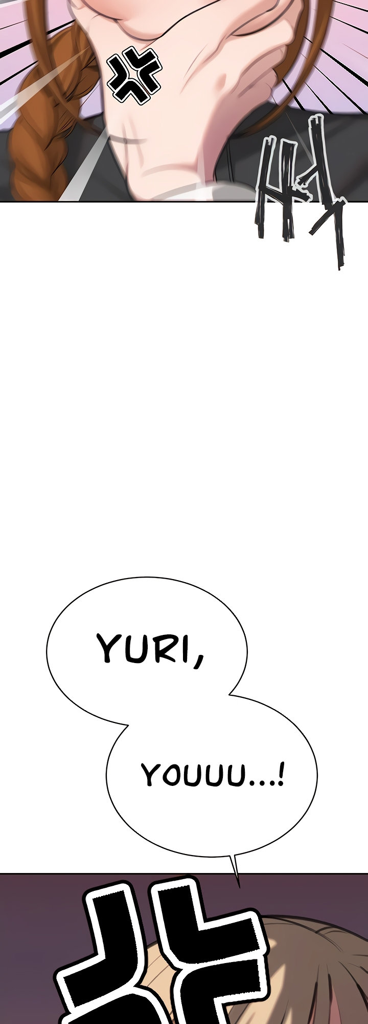 The Secret Affairs Of The 3rd Generation Chaebol - Chapter 48 [photo 33] - MangaPorn