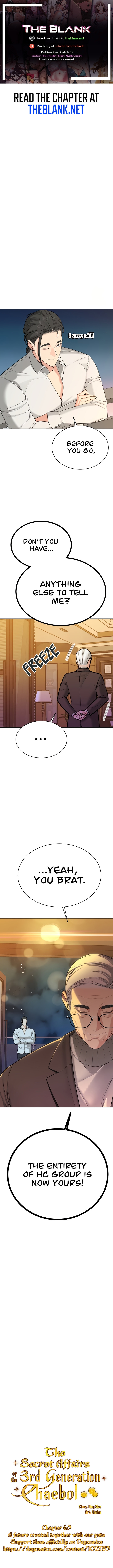 The Secret Affairs Of The 3rd Generation Chaebol - Chapter 63 [photo 1] - MangaPorn