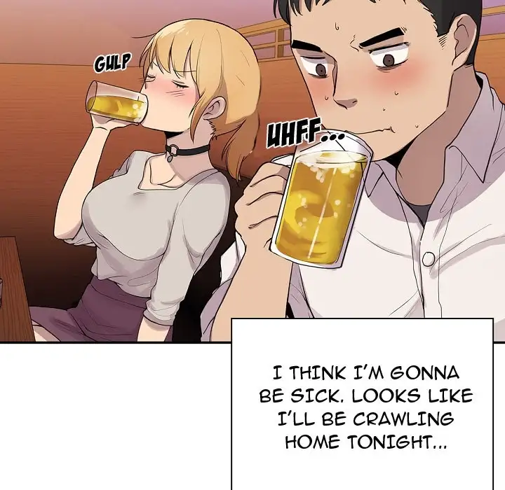 Close as Neighbors - Chapter 6 [photo 40] - MangaPorn