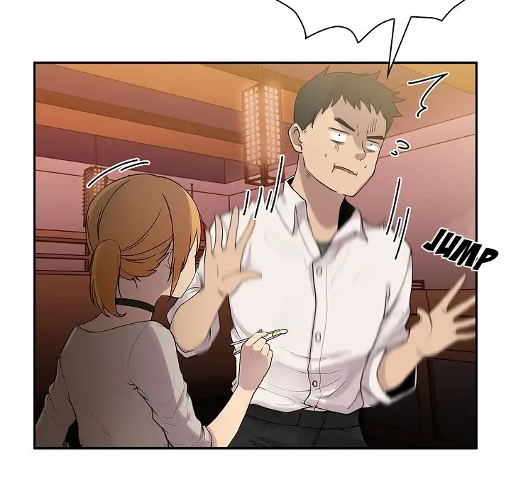 Close as Neighbors - Chapter 6 [photo 9] - MangaPorn