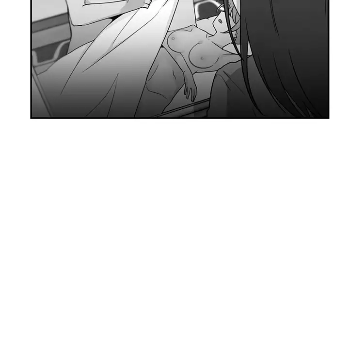 Close as Neighbors - Chapter 8 [photo 46] - MangaPorn