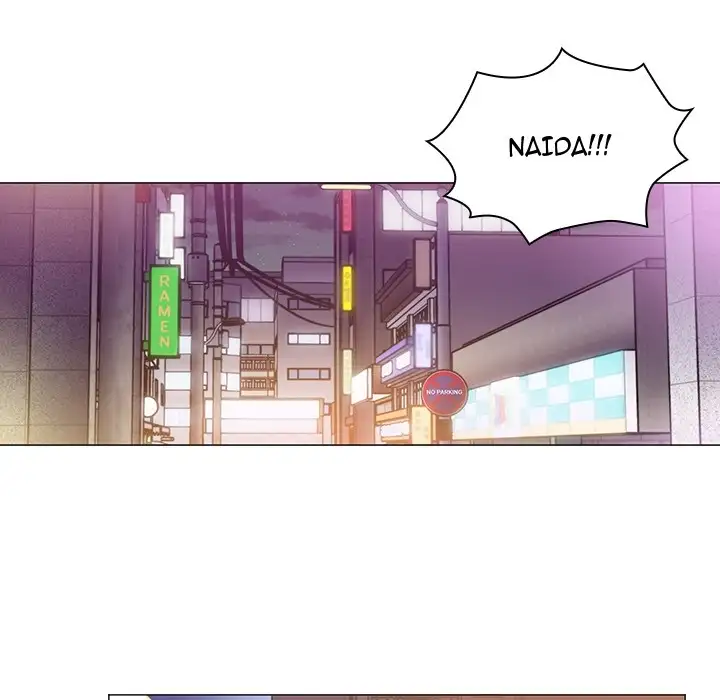 Close as Neighbors - Chapter 15 [photo 107] - MangaPorn
