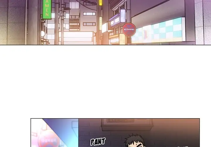Close as Neighbors - Chapter 16 [photo 2] - MangaPorn