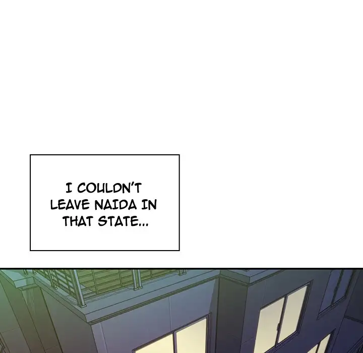 Close as Neighbors - Chapter 17 [photo 11] - MangaPorn