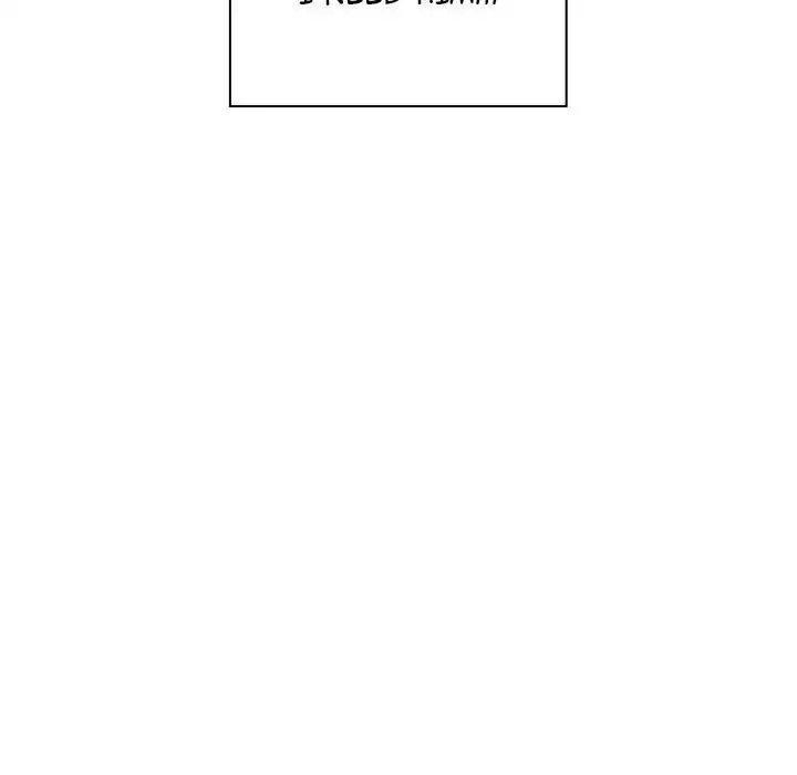 Close as Neighbors - Chapter 18 [photo 33] - MangaPorn