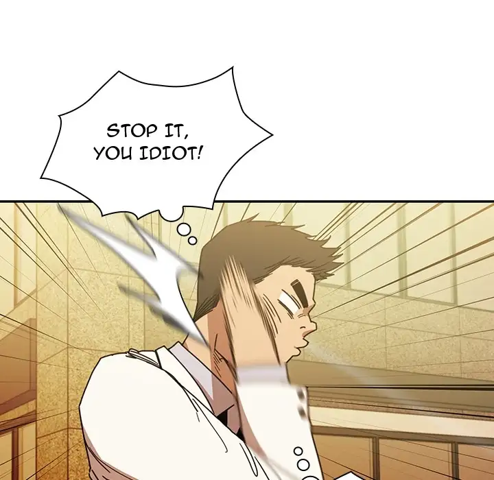 Close as Neighbors - Chapter 21 [photo 99] - MangaPorn