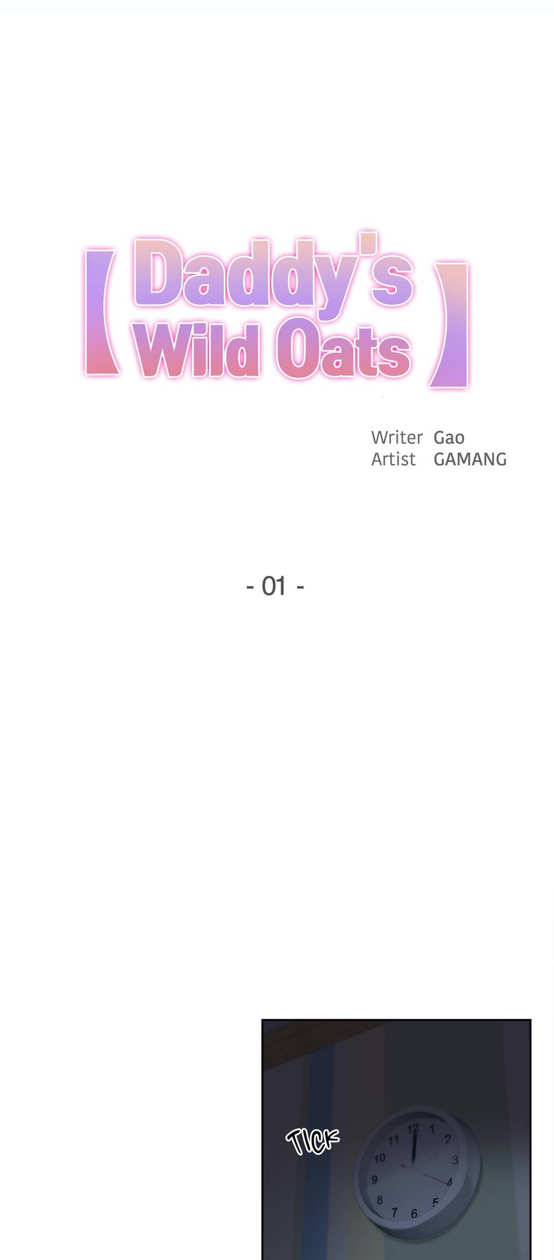 Daddy’s Wild Oats - Chapter 1 [photo 1] - MangaPorn