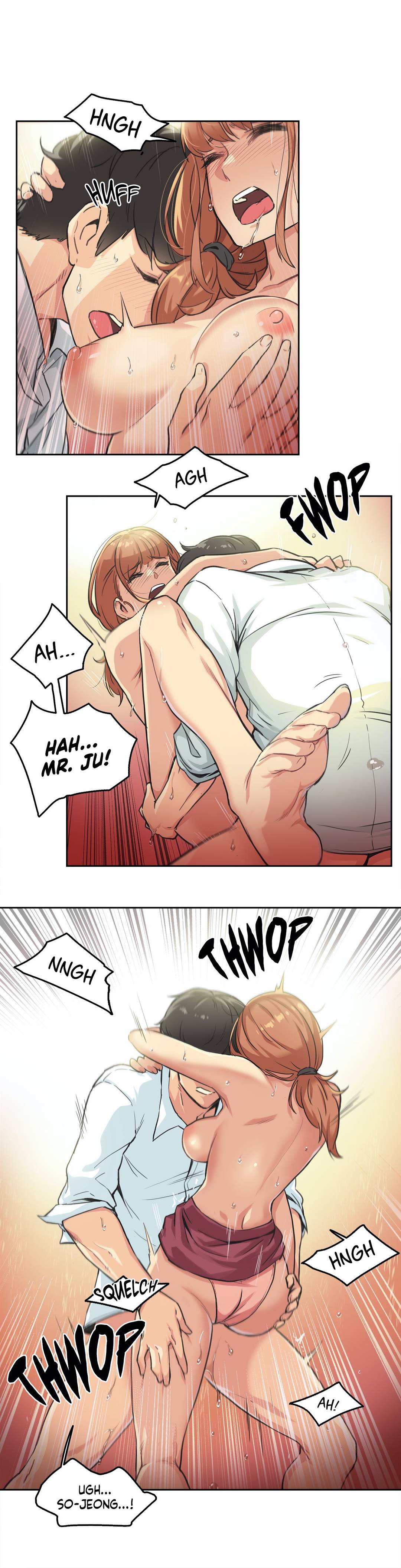 Daddy’s Wild Oats - Chapter 2 [photo 3] - MangaPorn