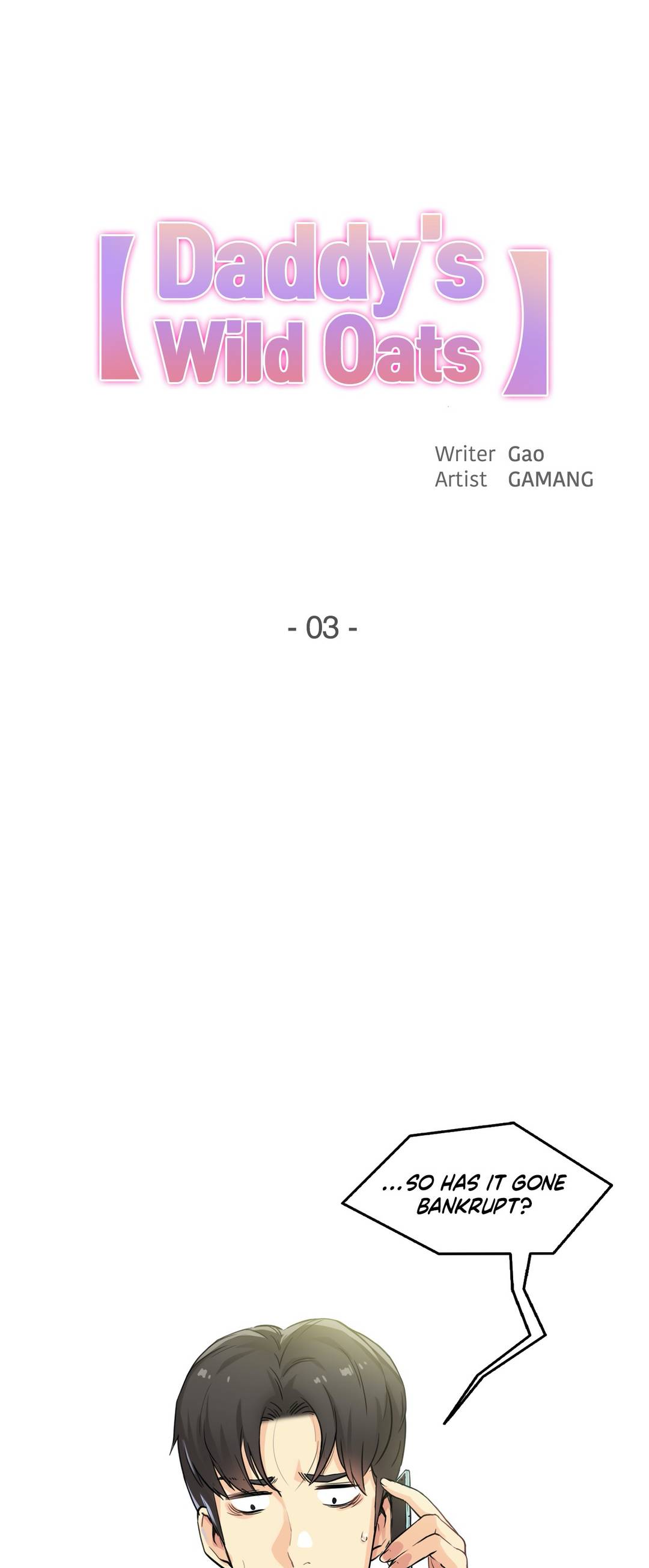 Daddy’s Wild Oats - Chapter 3 [photo 1] - MangaPorn