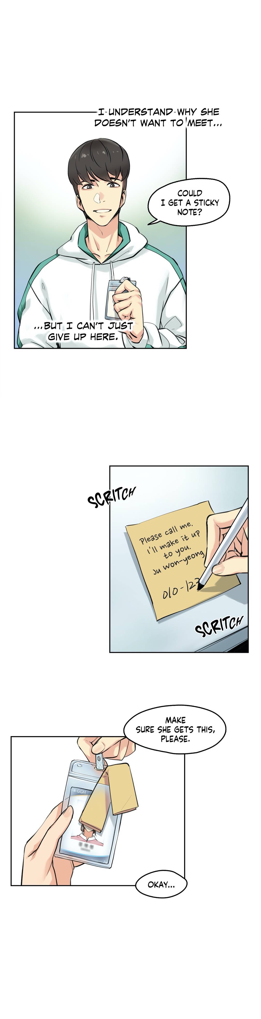 Daddy’s Wild Oats - Chapter 4 [photo 13] - MangaPorn