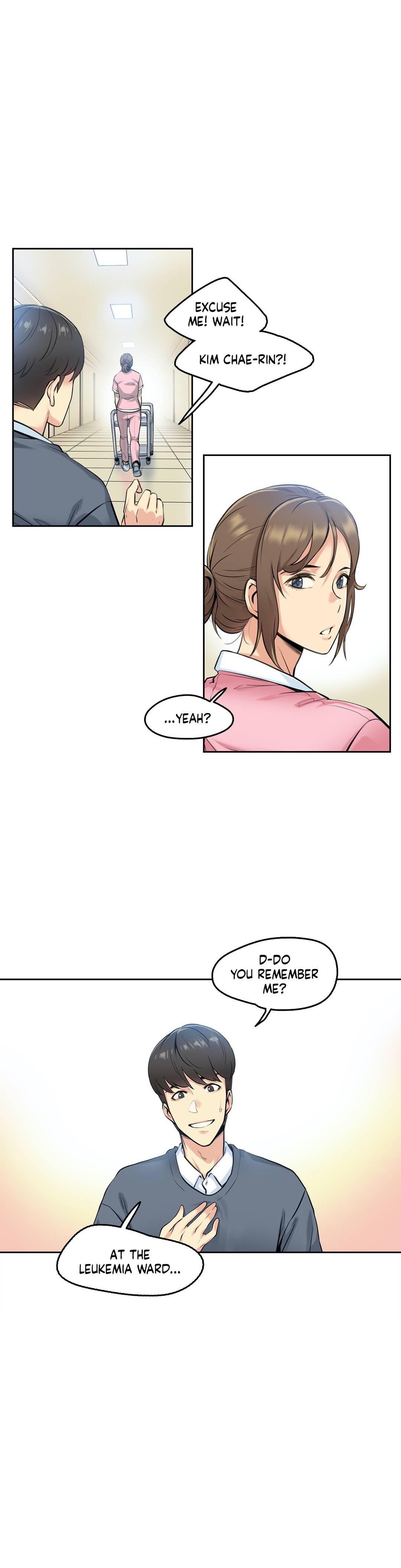 Daddy’s Wild Oats - Chapter 4 [photo 18] - MangaPorn