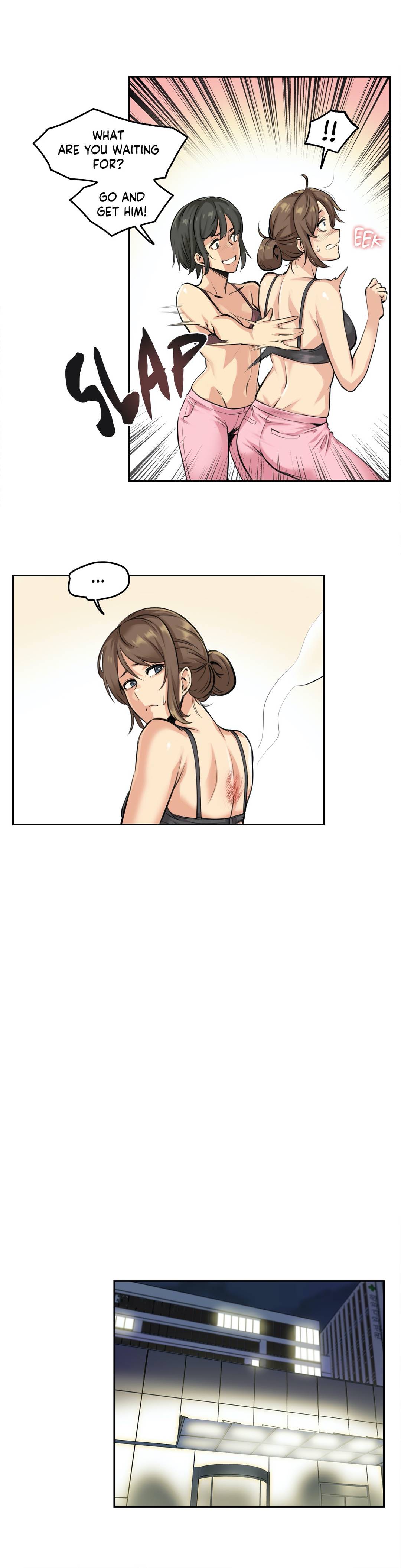 Daddy’s Wild Oats - Chapter 4 [photo 29] - MangaPorn