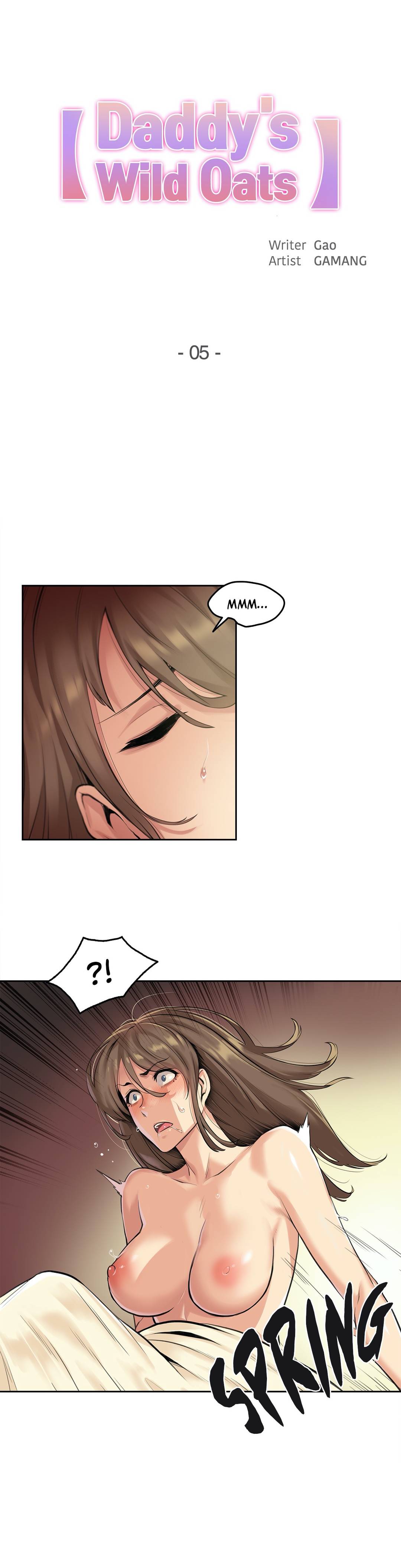 Daddy’s Wild Oats - Chapter 5 [photo 1] - MangaPorn