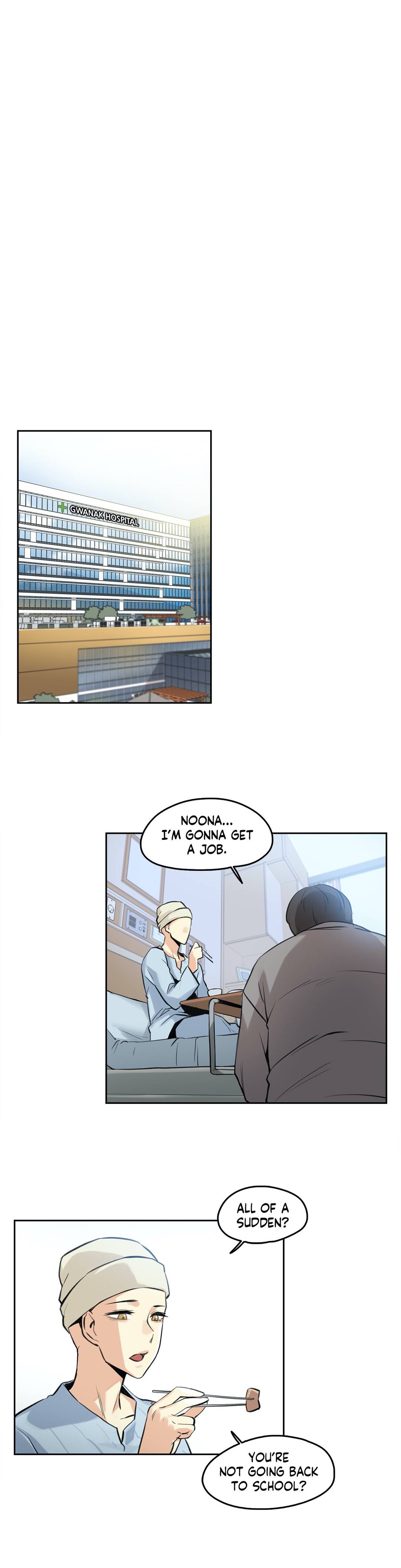 Daddy’s Wild Oats - Chapter 6 [photo 20] - MangaPorn