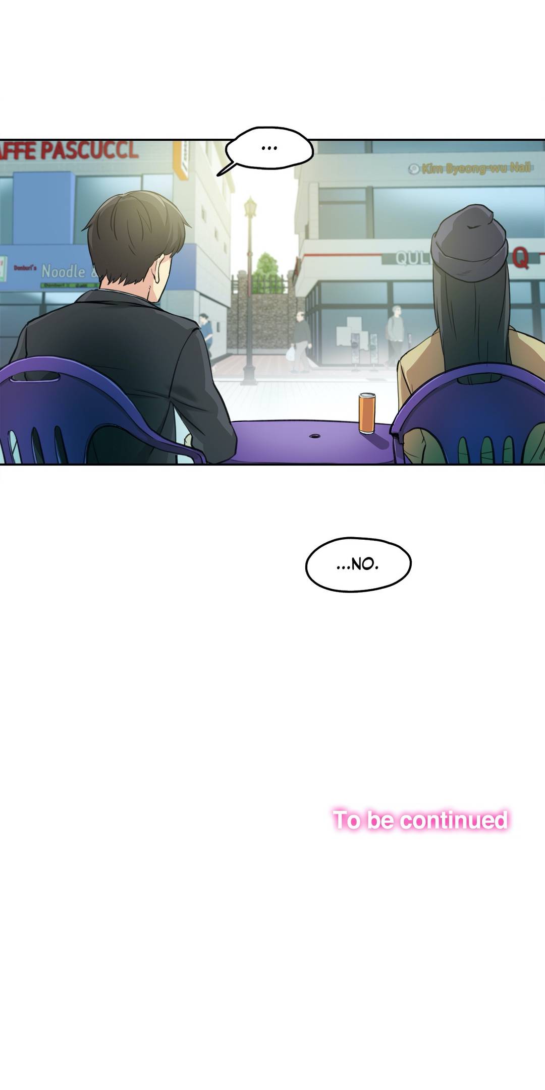 Daddy’s Wild Oats - Chapter 6 [photo 36] - MangaPorn