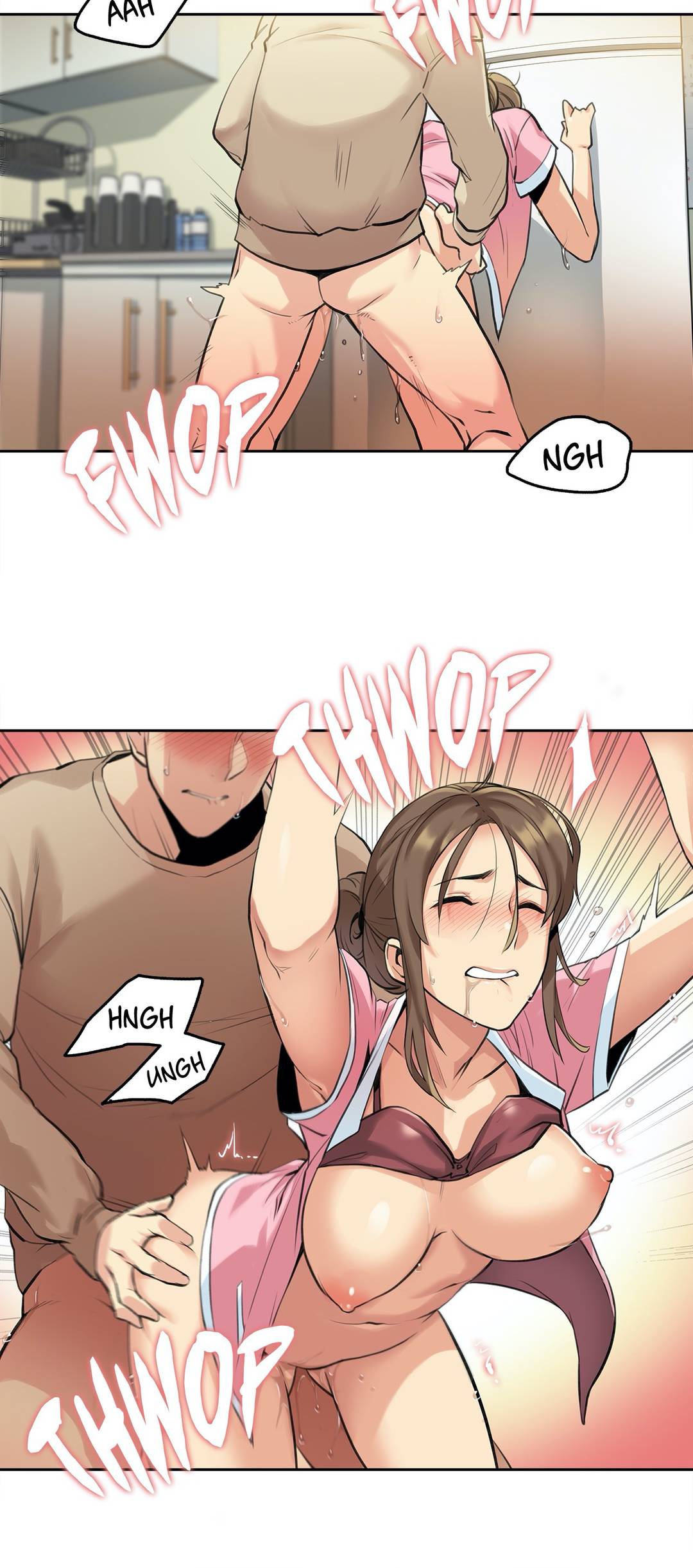 Daddy’s Wild Oats - Chapter 6 [photo 8] - MangaPorn