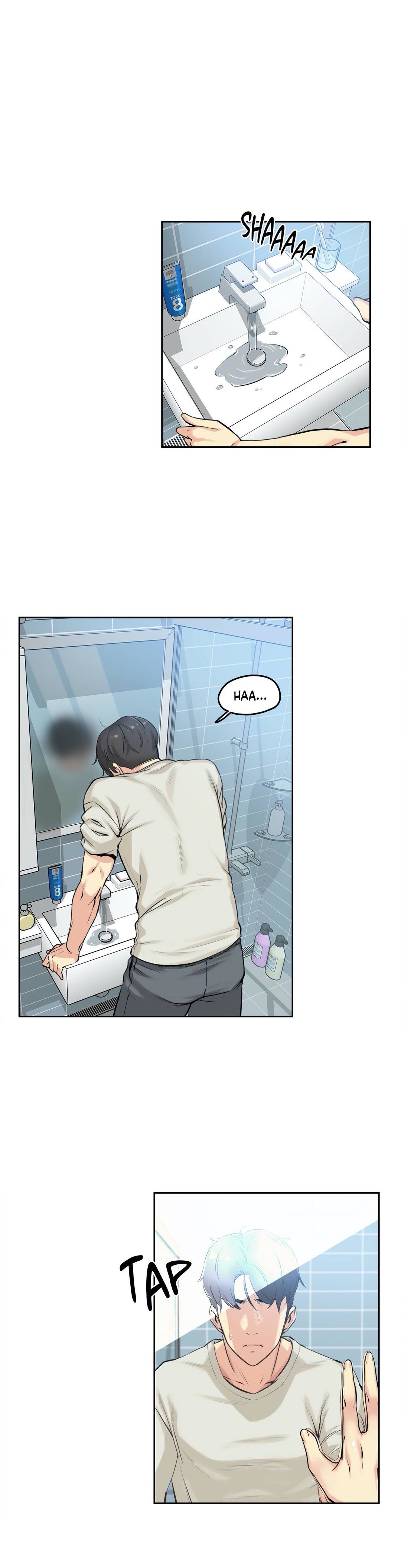 Daddy’s Wild Oats - Chapter 7 [photo 11] - MangaPorn