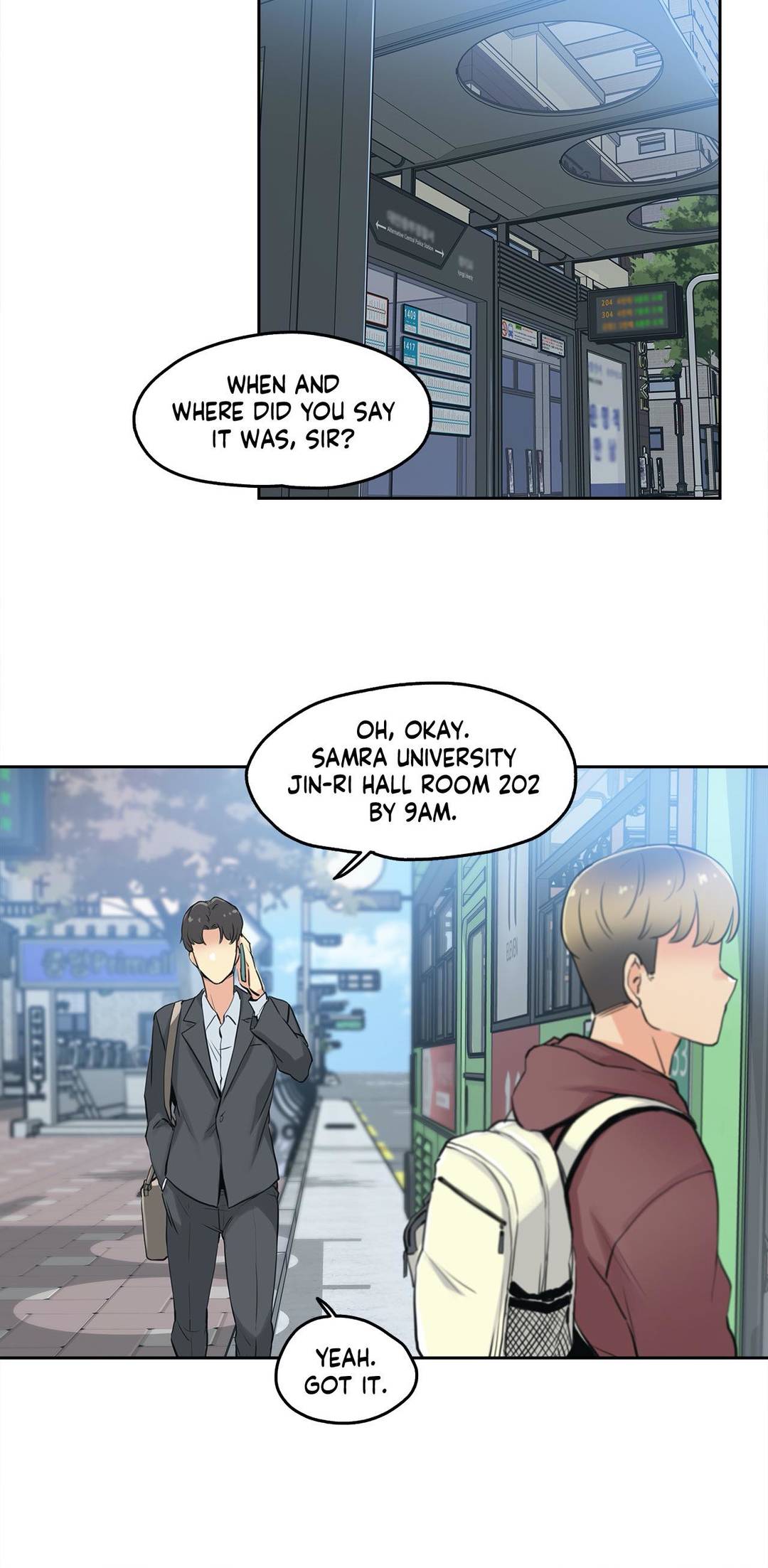 Daddy’s Wild Oats - Chapter 7 [photo 15] - MangaPorn