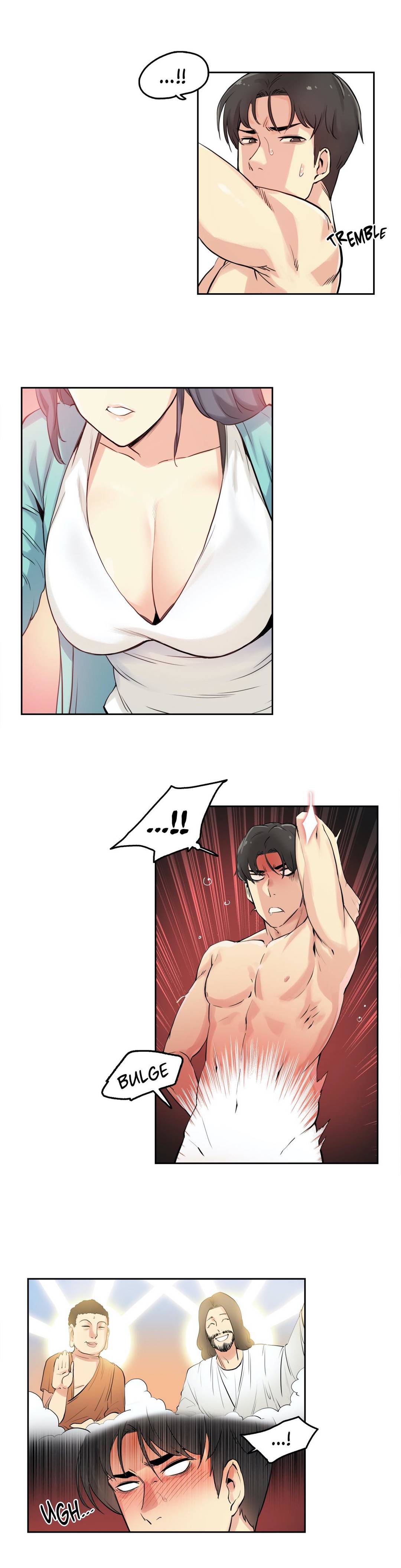 Daddy’s Wild Oats - Chapter 7 [photo 21] - MangaPorn