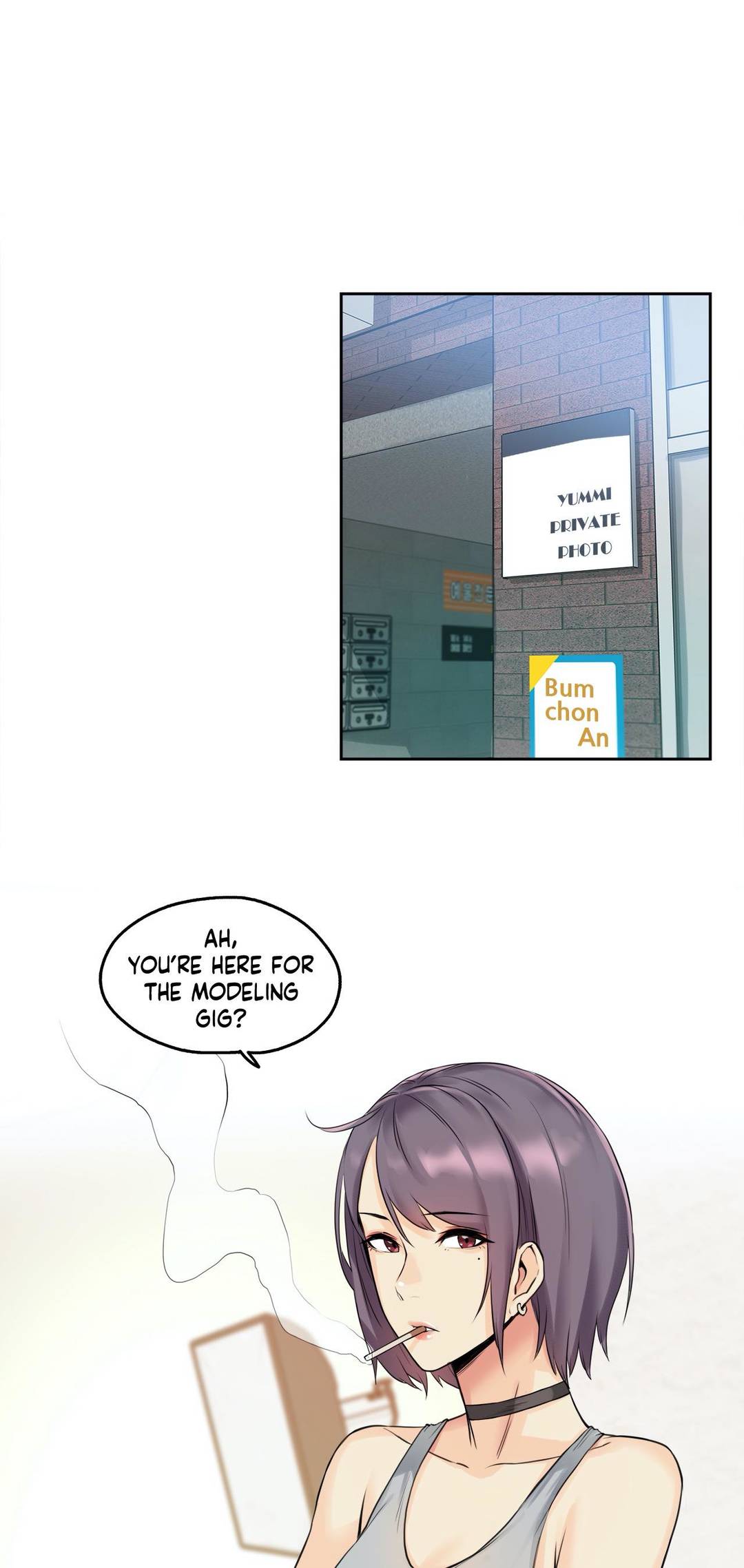 Daddy’s Wild Oats - Chapter 7 [photo 25] - MangaPorn