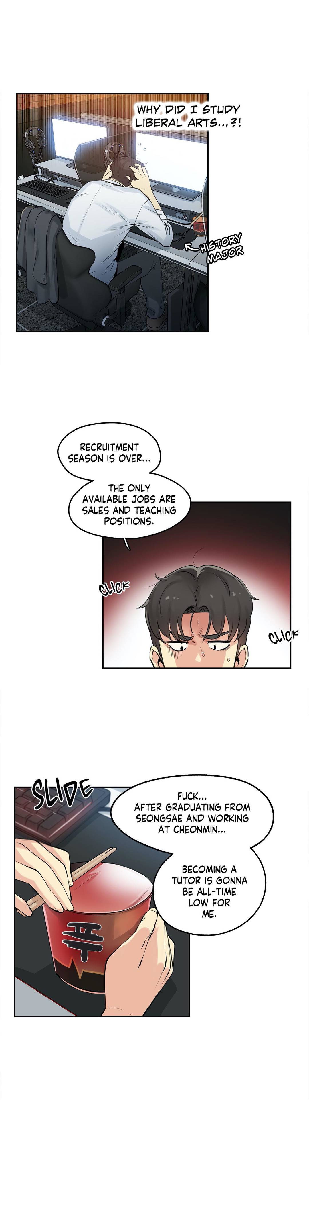 Daddy’s Wild Oats - Chapter 7 [photo 5] - MangaPorn