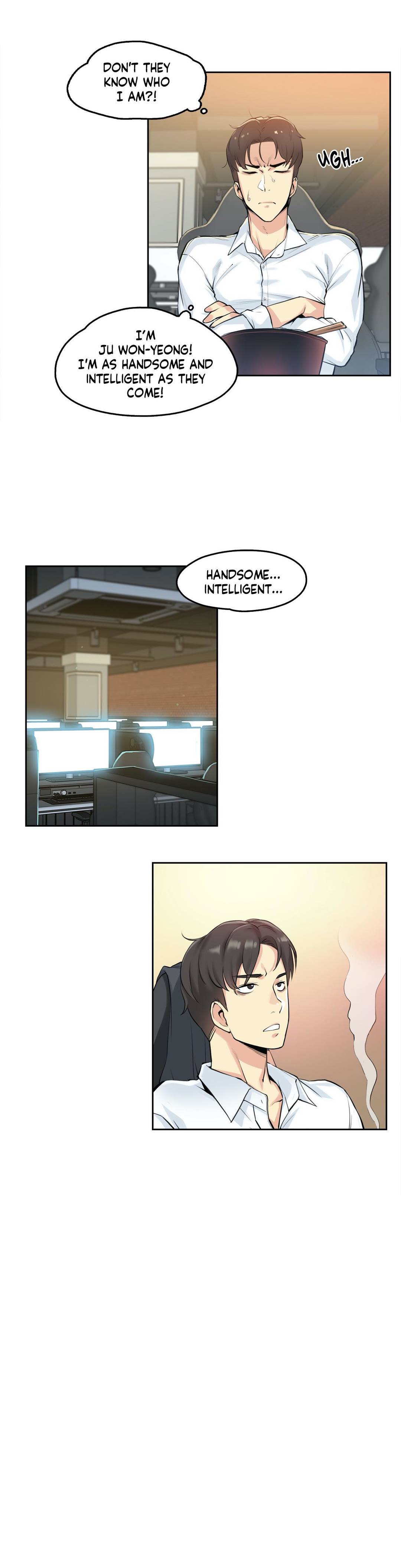 Daddy’s Wild Oats - Chapter 7 [photo 6] - MangaPorn