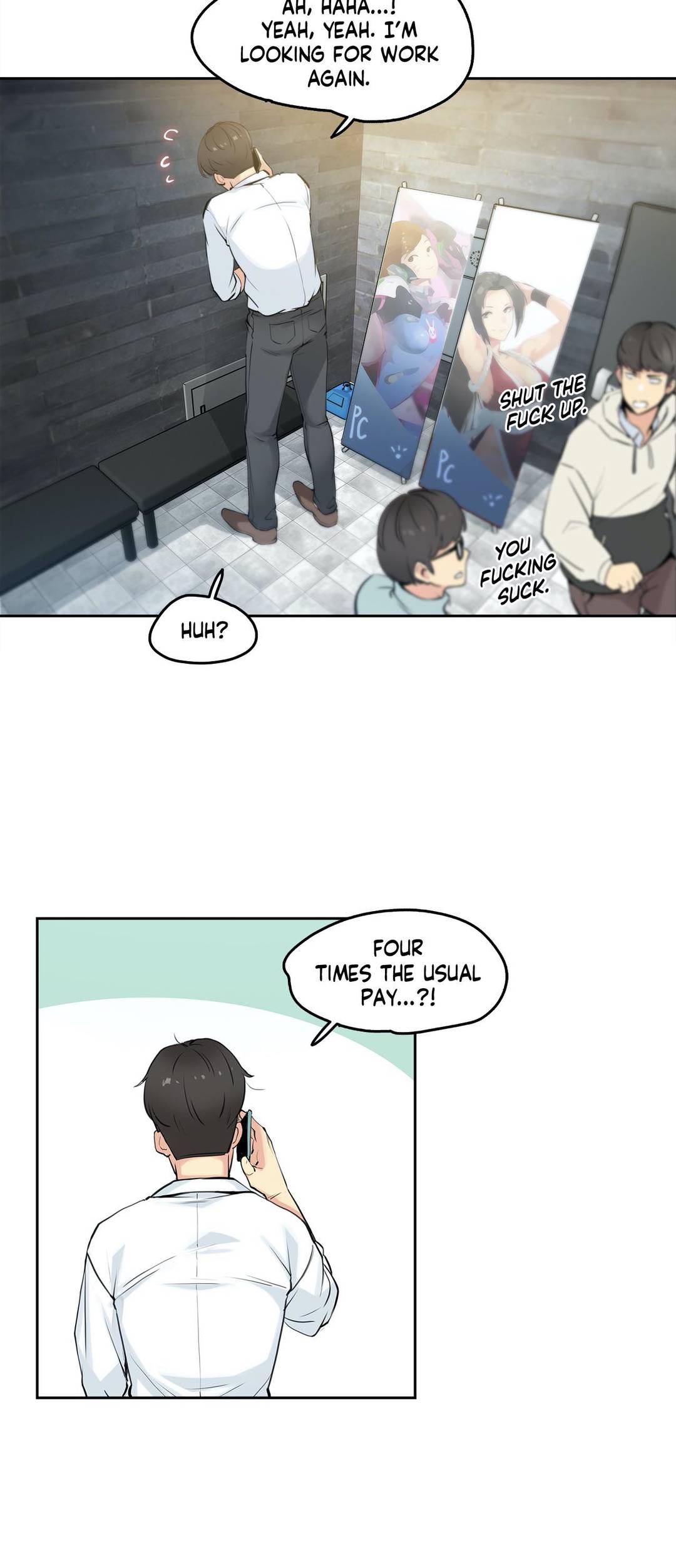 Daddy’s Wild Oats - Chapter 7 [photo 8] - MangaPorn