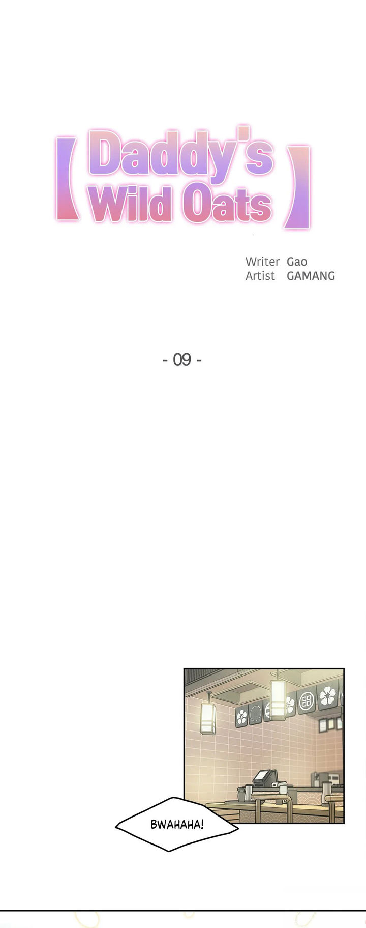 Daddy’s Wild Oats - Chapter 9 [photo 1] - MangaPorn