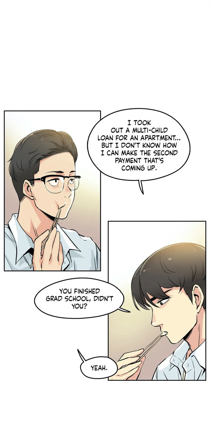 Daddy’s Wild Oats - Chapter 9 [photo 11] - MangaPorn