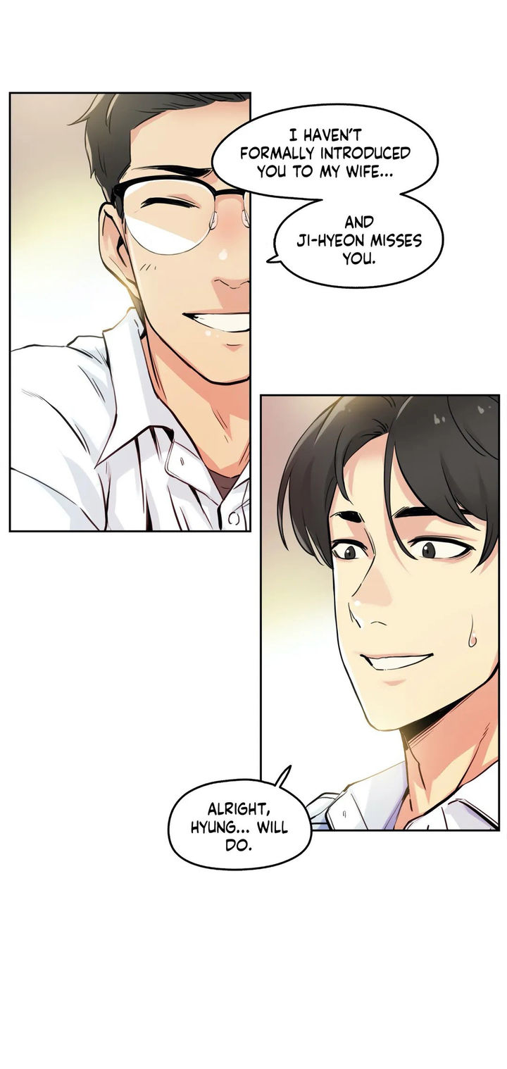 Daddy’s Wild Oats - Chapter 9 [photo 17] - MangaPorn