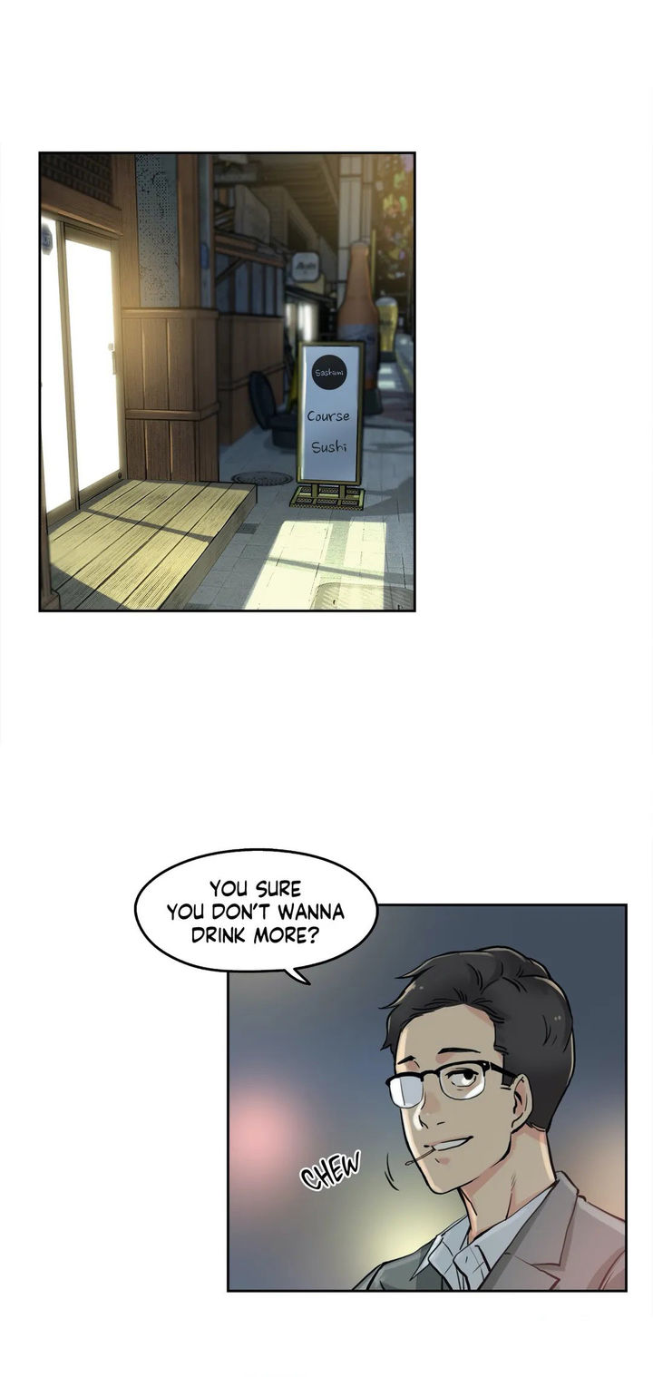 Daddy’s Wild Oats - Chapter 9 [photo 18] - MangaPorn