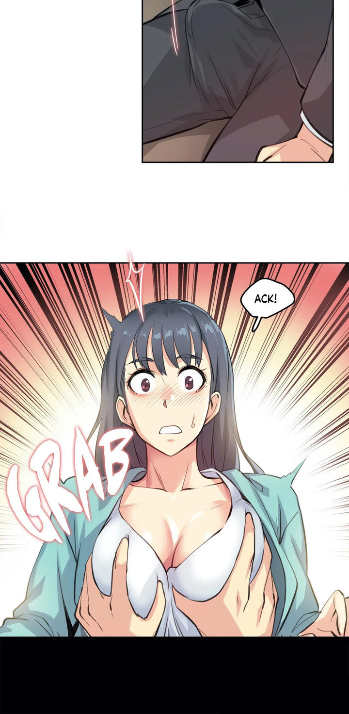 Daddy’s Wild Oats - Chapter 11 [photo 17] - MangaPorn