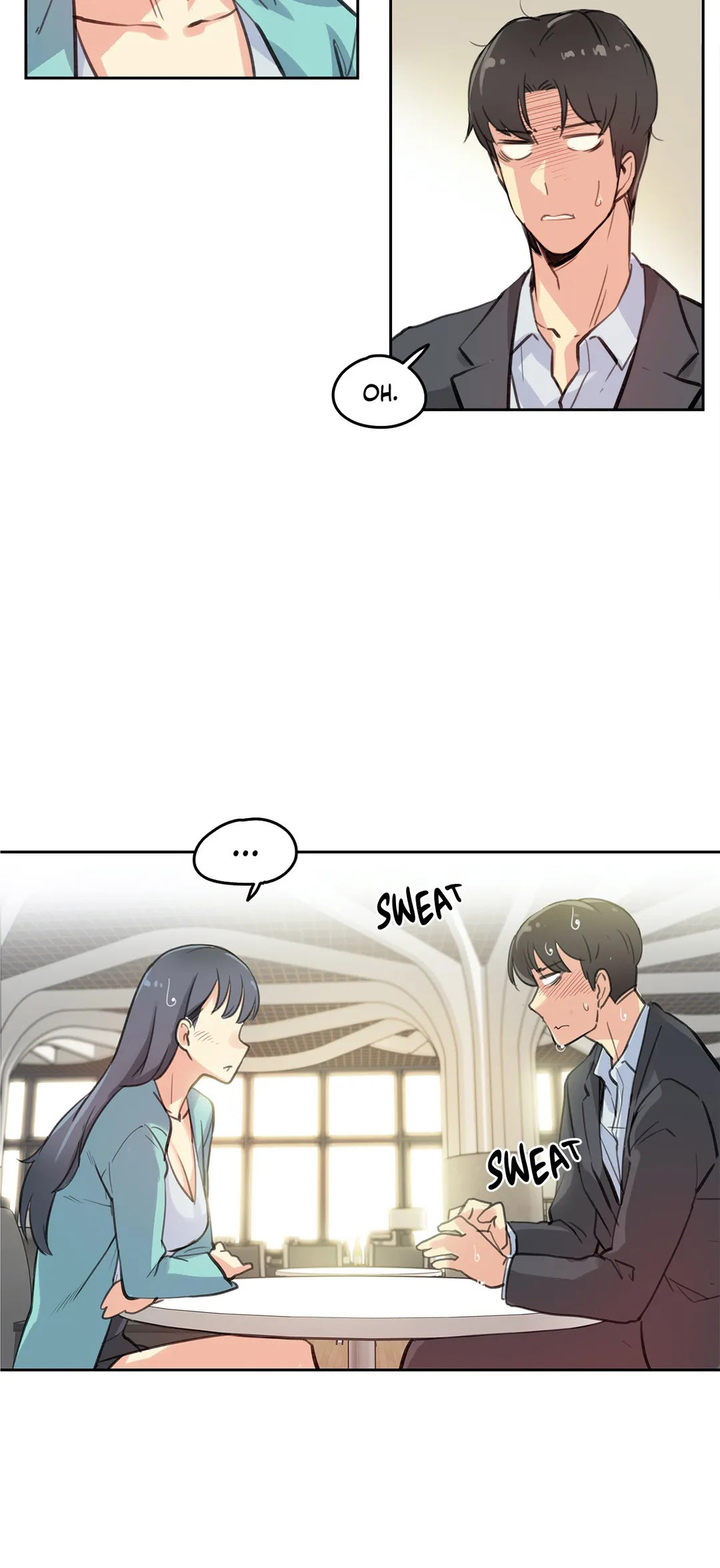 Daddy’s Wild Oats - Chapter 11 [photo 20] - MangaPorn