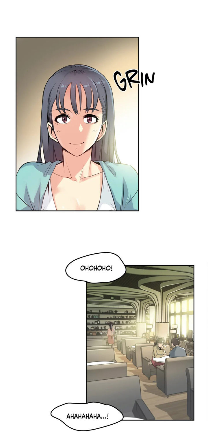 Daddy’s Wild Oats - Chapter 11 [photo 7] - MangaPorn