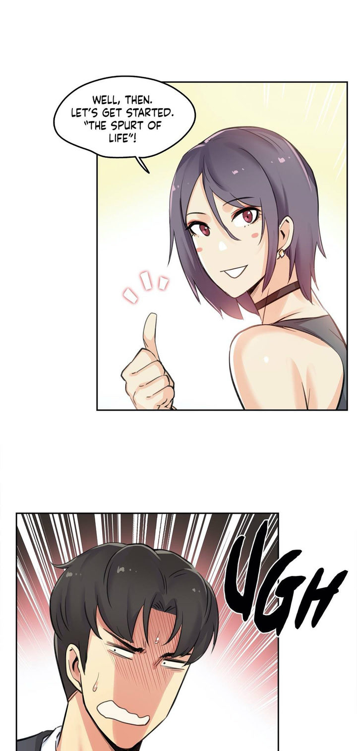 Daddy’s Wild Oats - Chapter 12 [photo 15] - MangaPorn