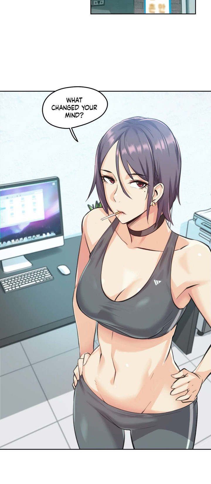 Daddy’s Wild Oats - Chapter 12 [photo 2] - MangaPorn