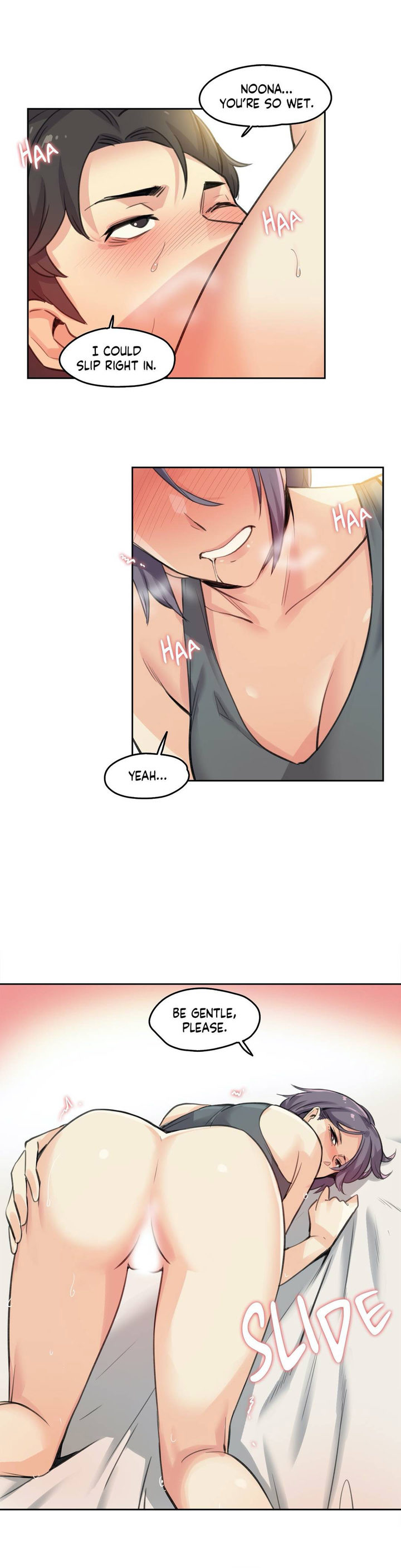 Daddy’s Wild Oats - Chapter 12 [photo 24] - MangaPorn