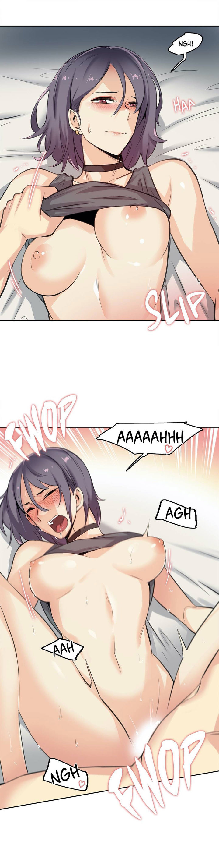 Daddy’s Wild Oats - Chapter 12 [photo 30] - MangaPorn