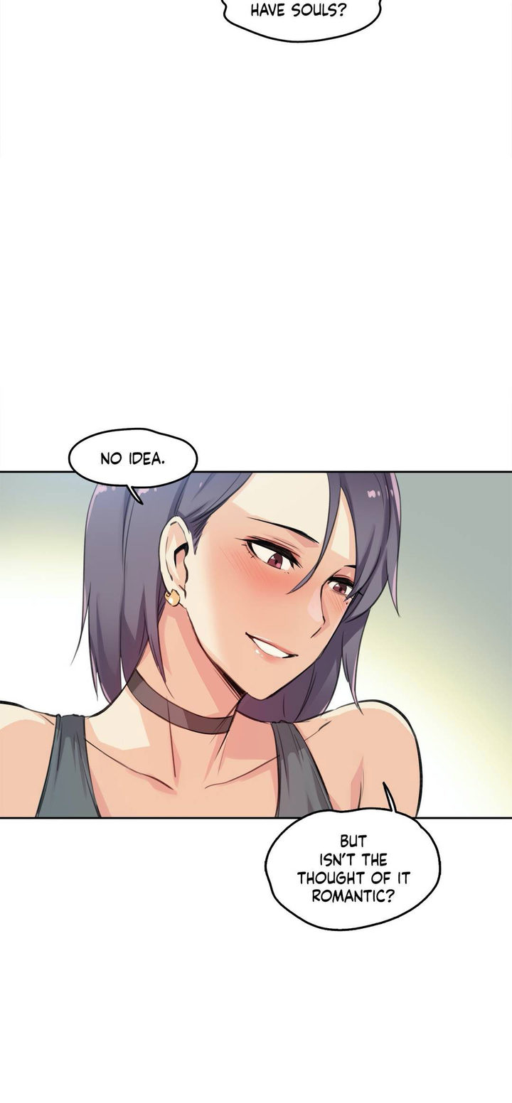 Daddy’s Wild Oats - Chapter 12 [photo 7] - MangaPorn