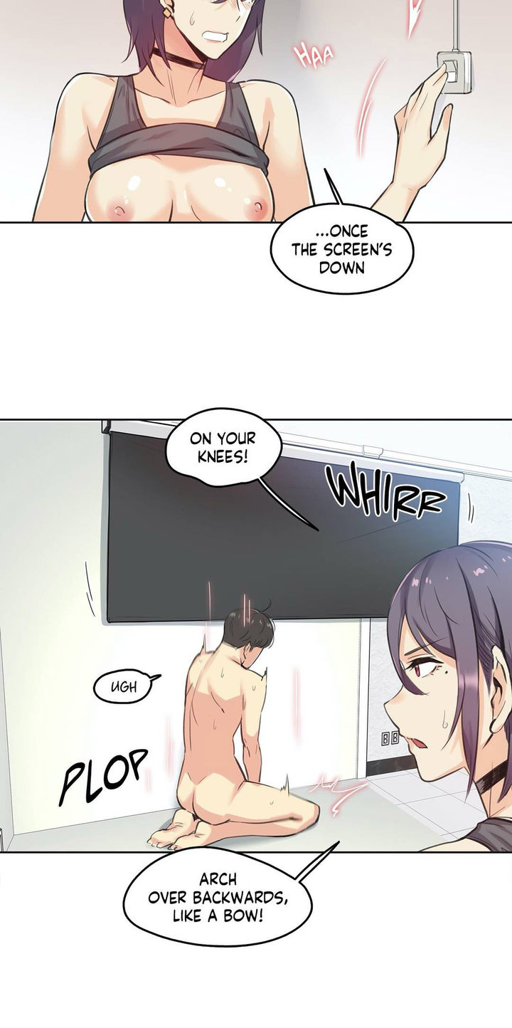 Daddy’s Wild Oats - Chapter 13 [photo 4] - MangaPorn