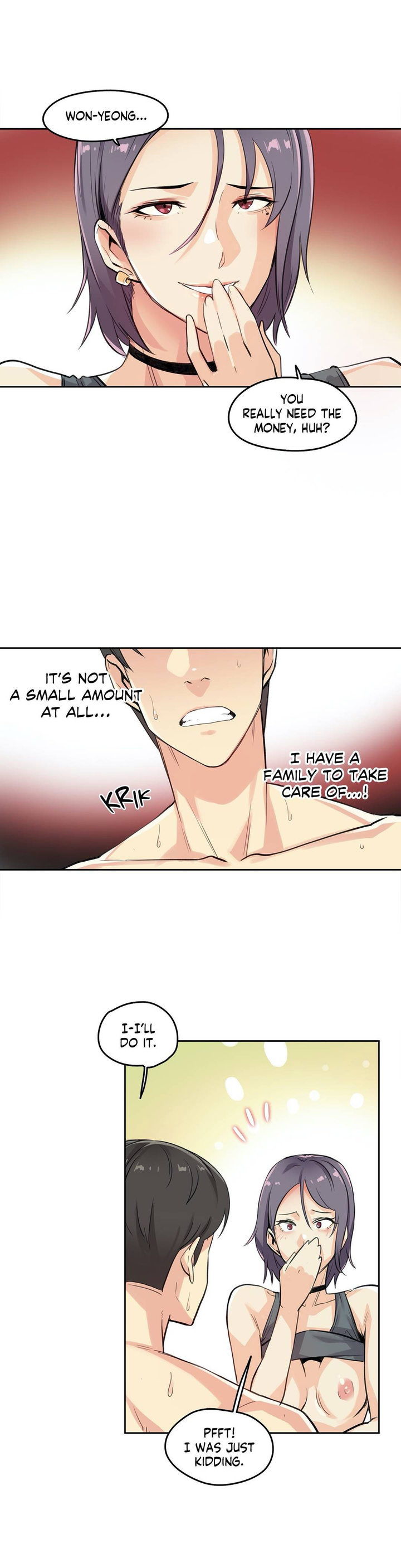 Daddy’s Wild Oats - Chapter 14 [photo 5] - MangaPorn