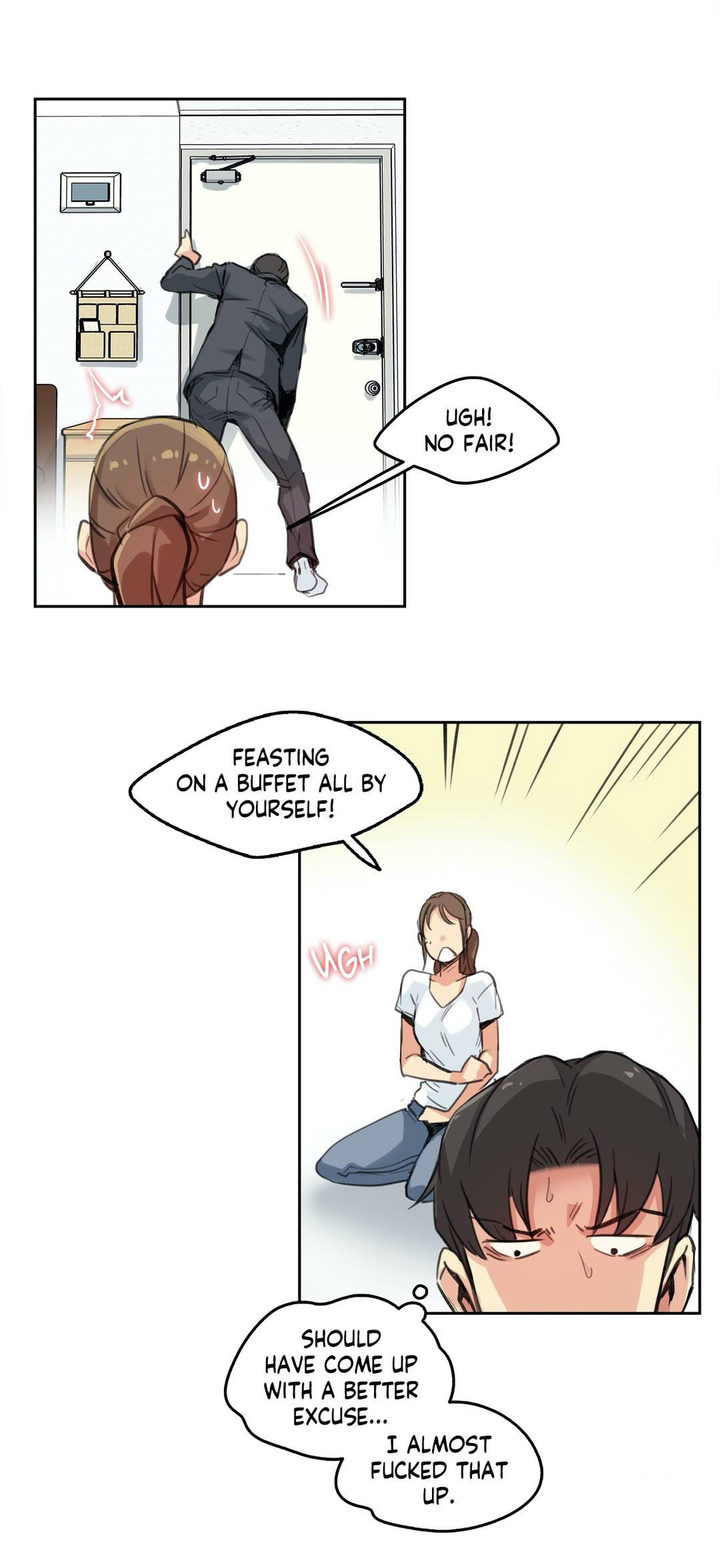 Daddy’s Wild Oats - Chapter 15 [photo 6] - MangaPorn