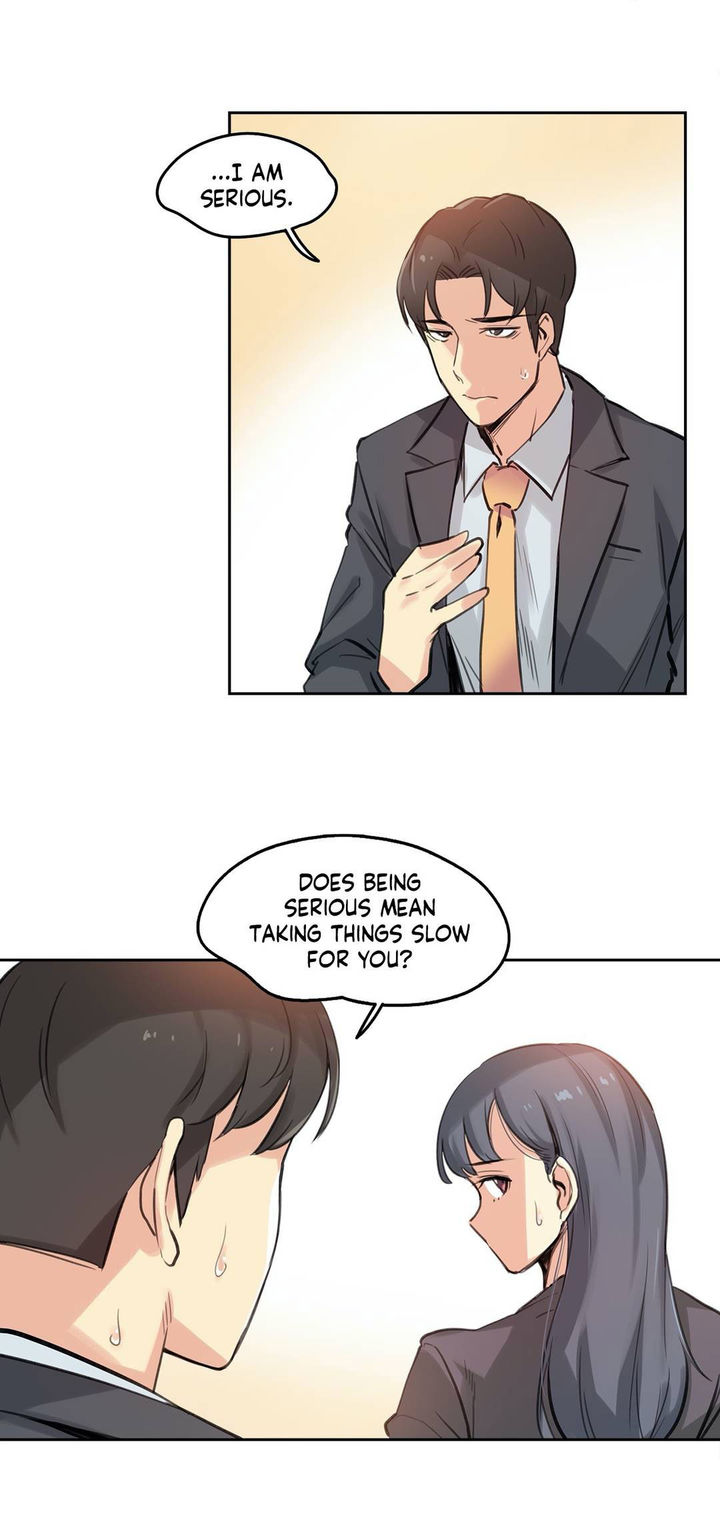 Daddy’s Wild Oats - Chapter 16 [photo 17] - MangaPorn