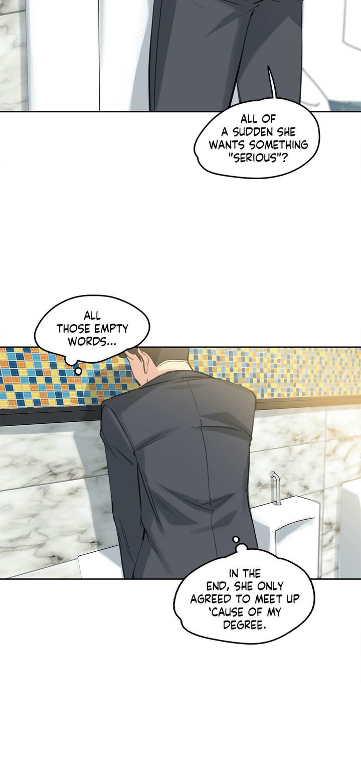 Daddy’s Wild Oats - Chapter 16 [photo 22] - MangaPorn