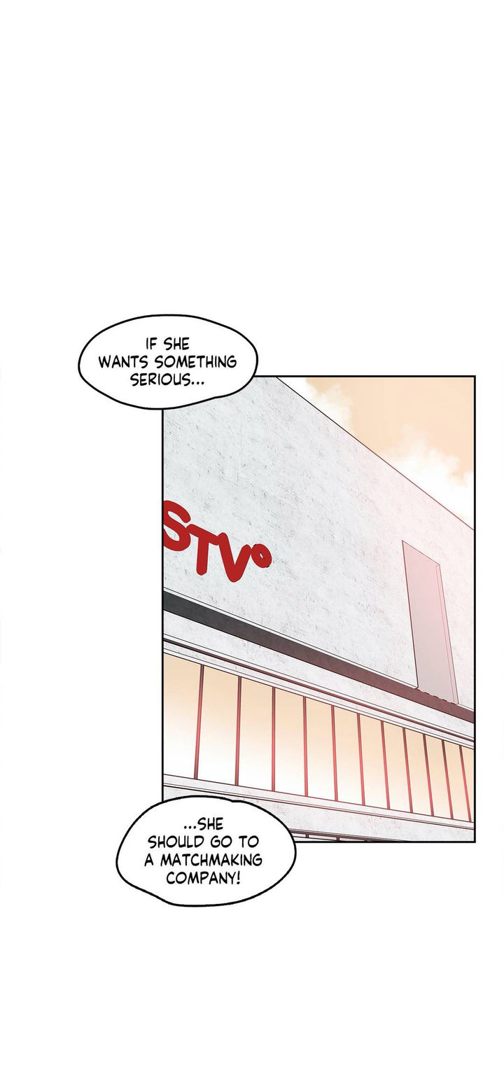 Daddy’s Wild Oats - Chapter 16 [photo 24] - MangaPorn