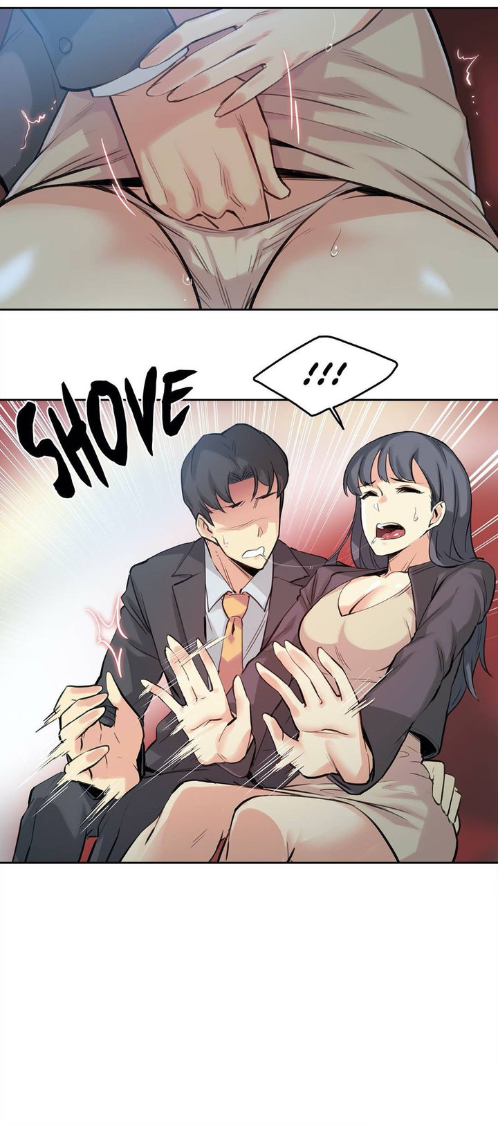 Daddy’s Wild Oats - Chapter 16 [photo 7] - MangaPorn