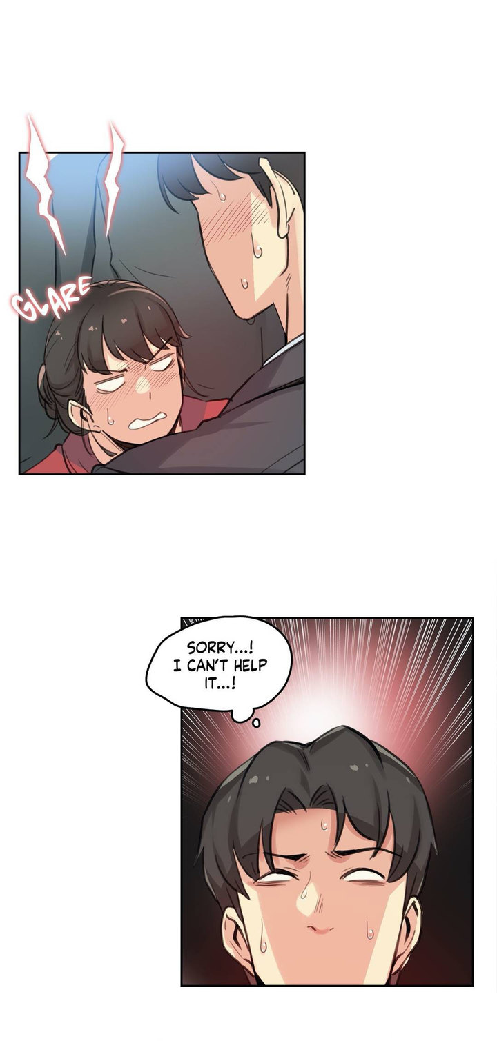 Daddy’s Wild Oats - Chapter 17 [photo 10] - MangaPorn