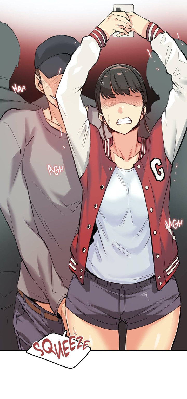 Daddy’s Wild Oats - Chapter 17 [photo 2] - MangaPorn