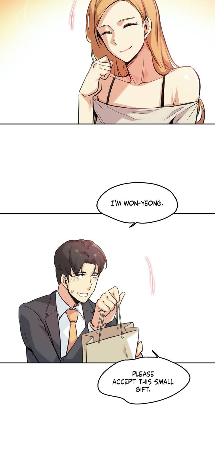 Daddy’s Wild Oats - Chapter 17 [photo 30] - MangaPorn